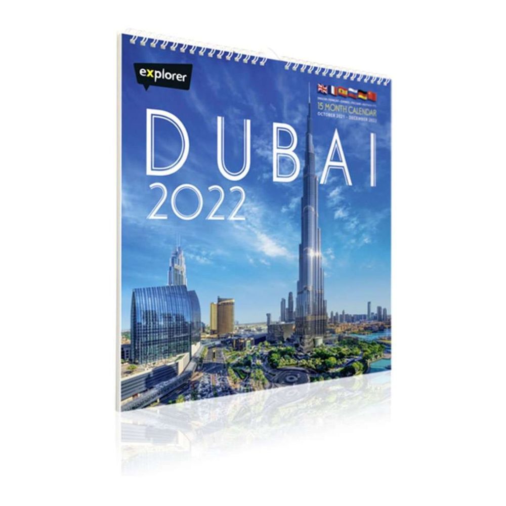 Dubai Calendar 2022 | Explorer