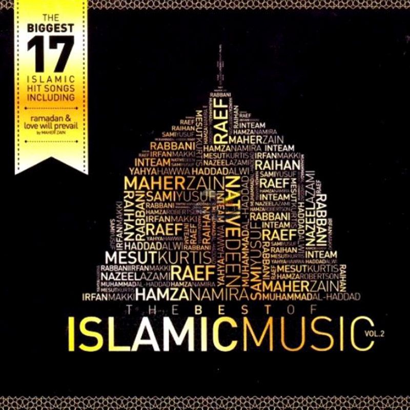Best of Islamic Music | Various Artists