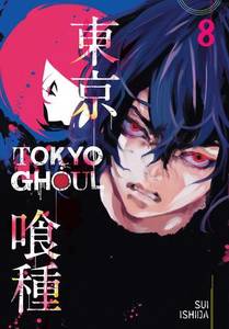 Tokyo Ghoul Vol.8 | Sui Ishida