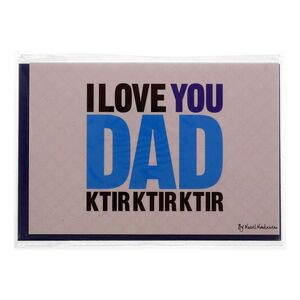 Mukagraf I Love You Dad Ktir Ktir Ktir Greeting Card (17 x 11.5cm)