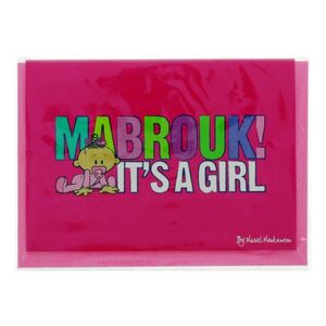Mukagraf Mabrouk It's A Girl Greeting Card (10.3 x 7.3cm)