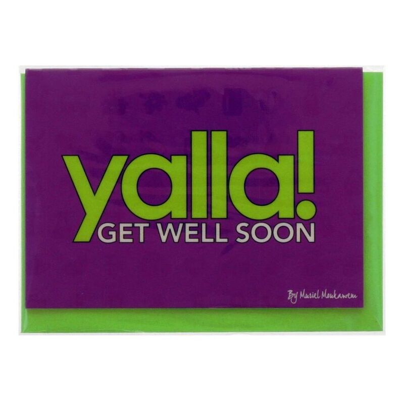 Mukagraf Yalla Get Well Soon Greeting Card (10.3 x 7.3cm)