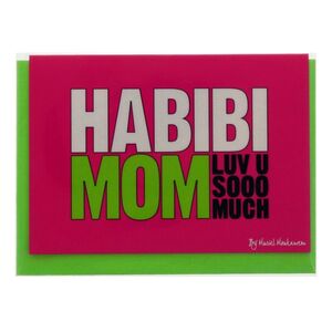 Mukagraf Habibi Mom Luv U Sooo Much Greeting Card (10.3 x 7.3cm)