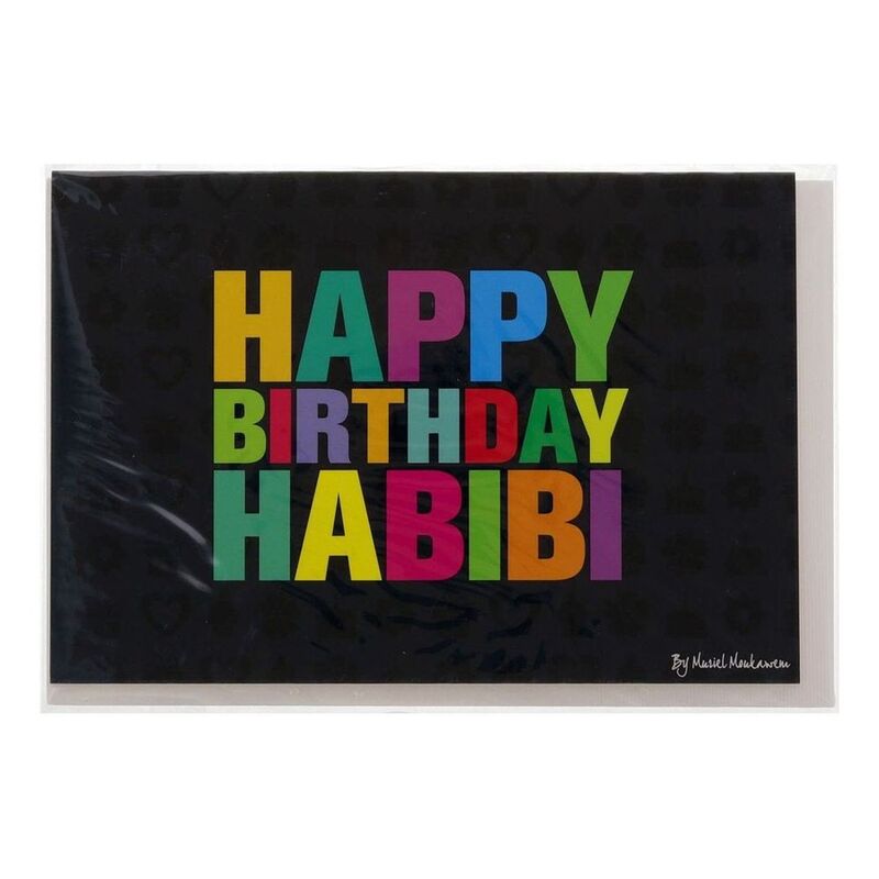 Mukagraf Happy Birthday Habibi Greeting Card (17 x 11.5cm)