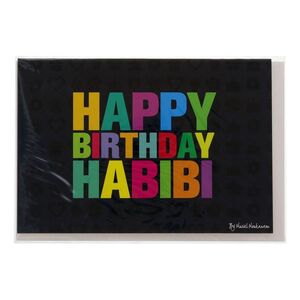Mukagraf Happy Birthday Habibi Greeting Card (17 x 11.5cm)