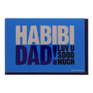 Mukagraf Habibi Dad Luv U Sooo Much Greeting Card (17 x 11.5cm)
