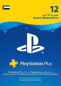 Sony PlayStation PS Plus Subscription - 12 Months - (UAE) (Digital Code)