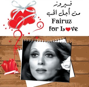 Fairuz For Love | Fairouz