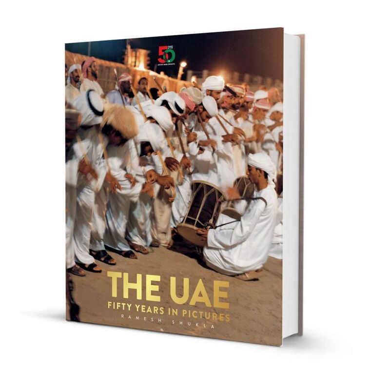 United Arab Emirates Fifty Years In Pictures | Ramesh Shukla