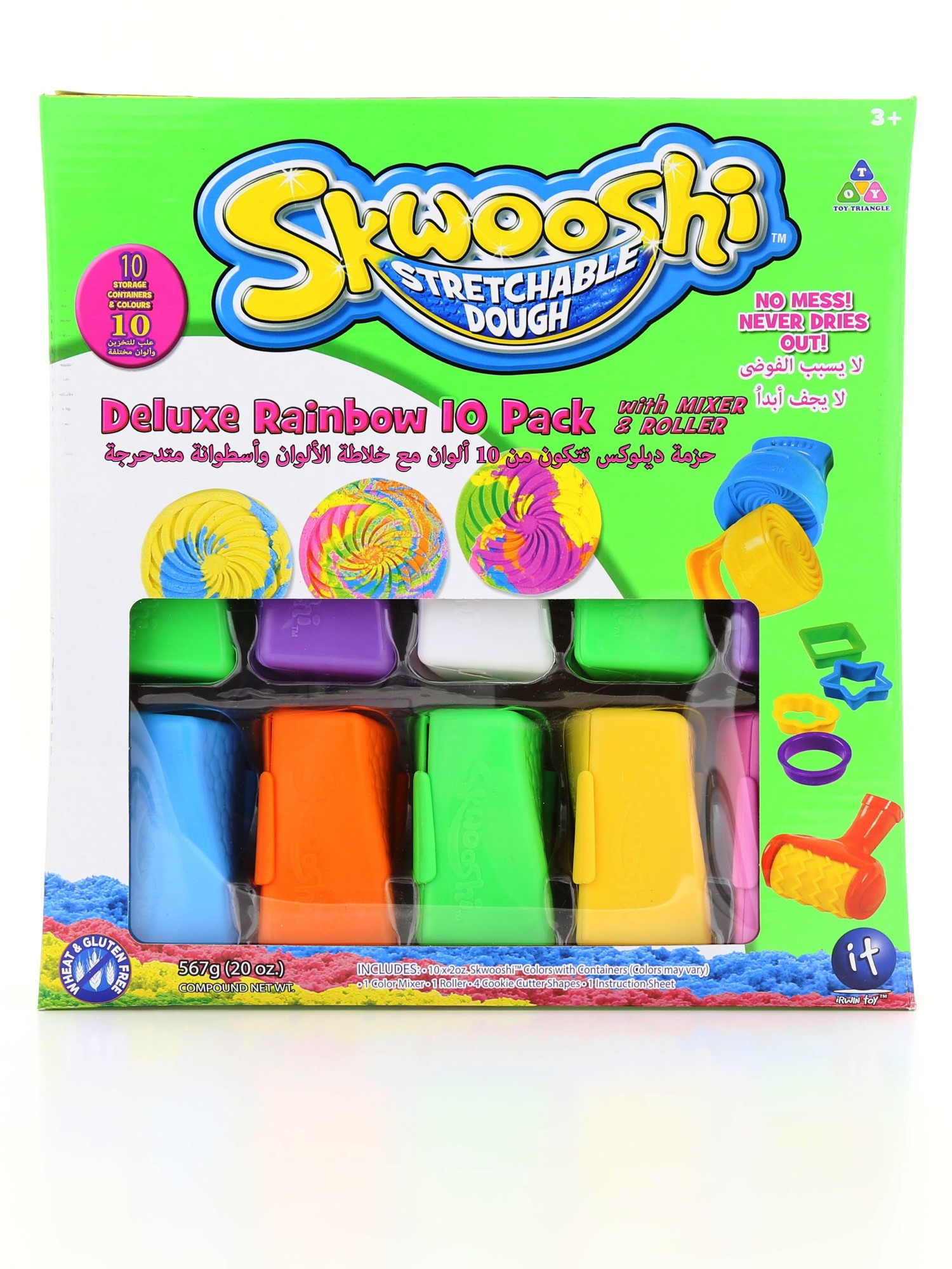 Skwooshi Stretchable Dough Deluxe Rainbow