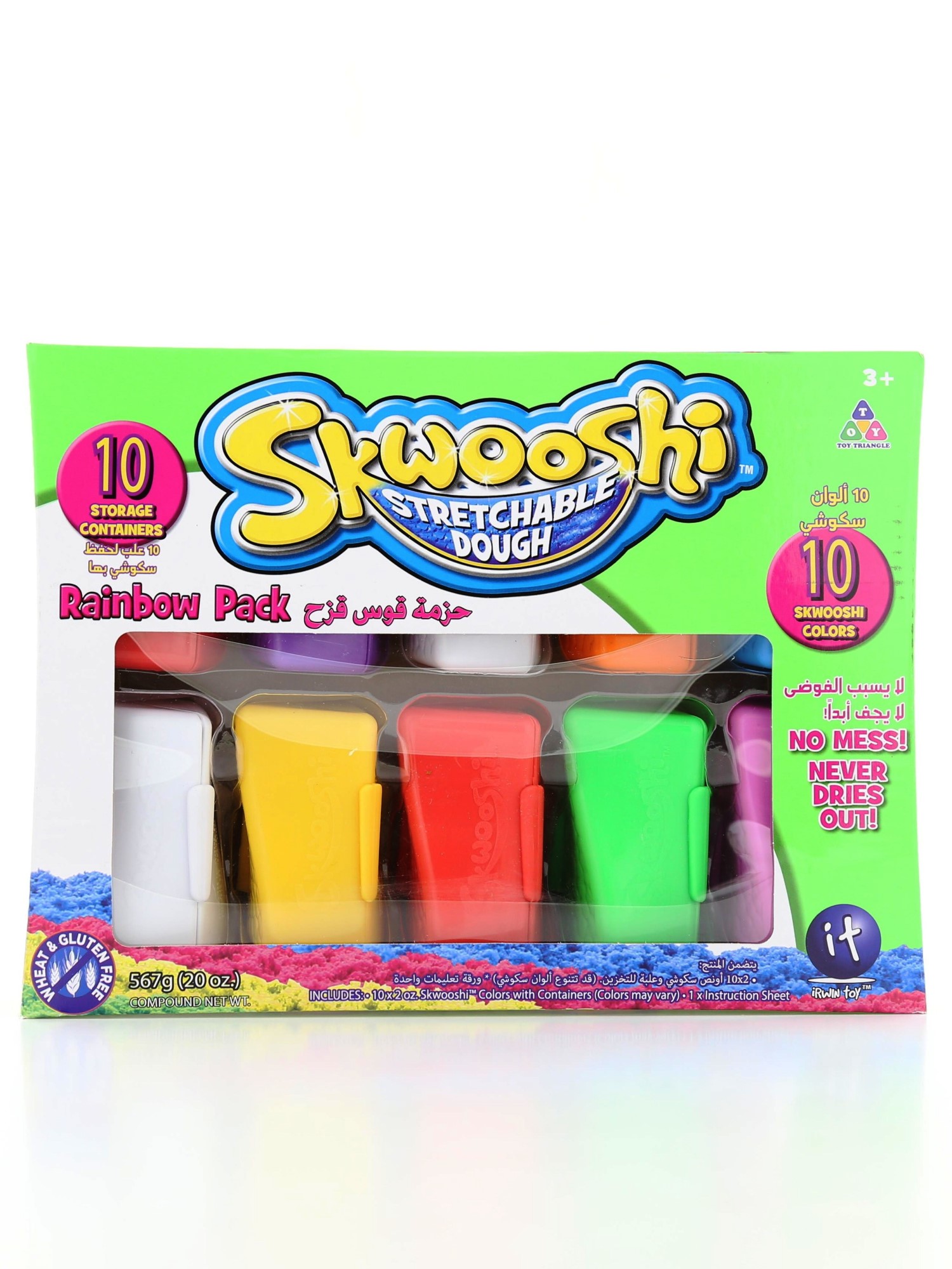 Skwooshi Rainbow & Colour 10Pack Mixer Set