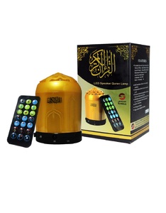 Sundus Led Speaker Quran Golden Lamp