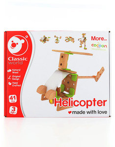 Classic World Helicopter Building Set