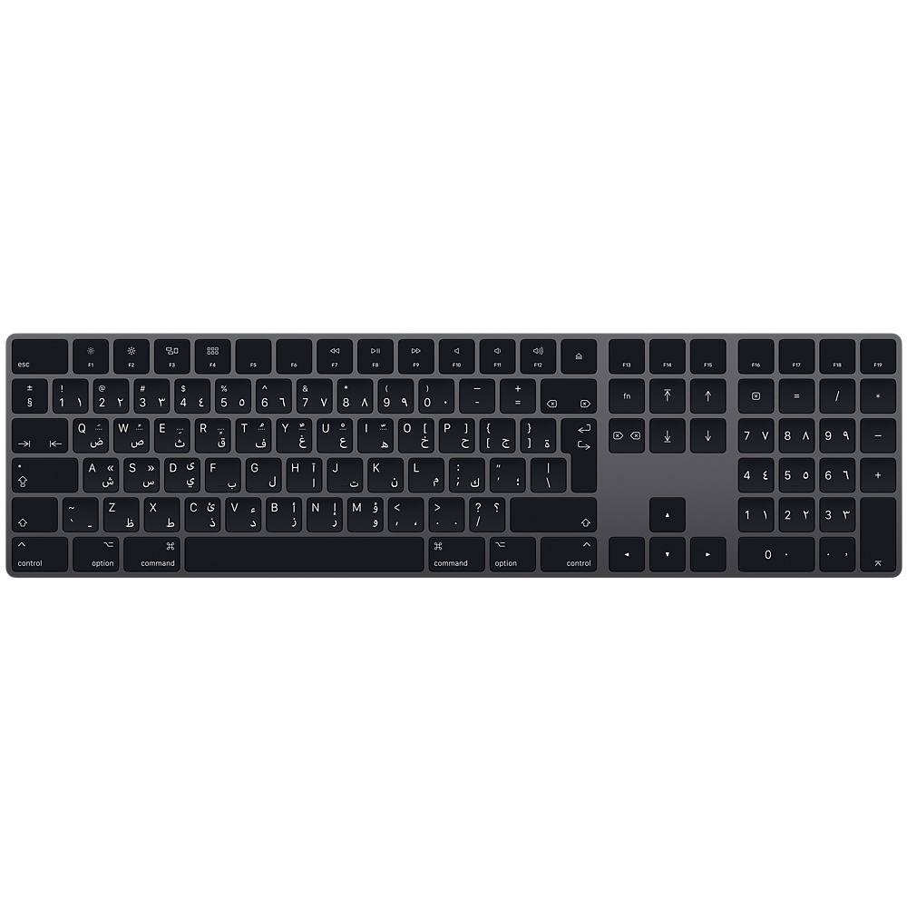 Apple Magic Keyboard With Numeric Keypad Space Grey Arabic/English