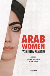 Arab Women Voice New Realities | Roseanna Saad Khalaf
