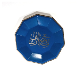 Meri Meri Ramadan Plates Small (8 Pack)