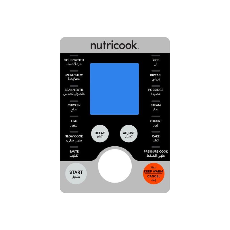 NutriCook Smart Pot Pro+ 10-in-1 Electric Cooker - 8L