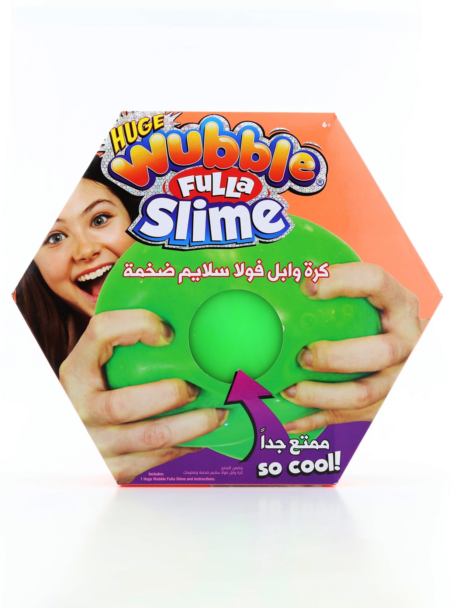Wubble Bubble Huge Fulla Slime