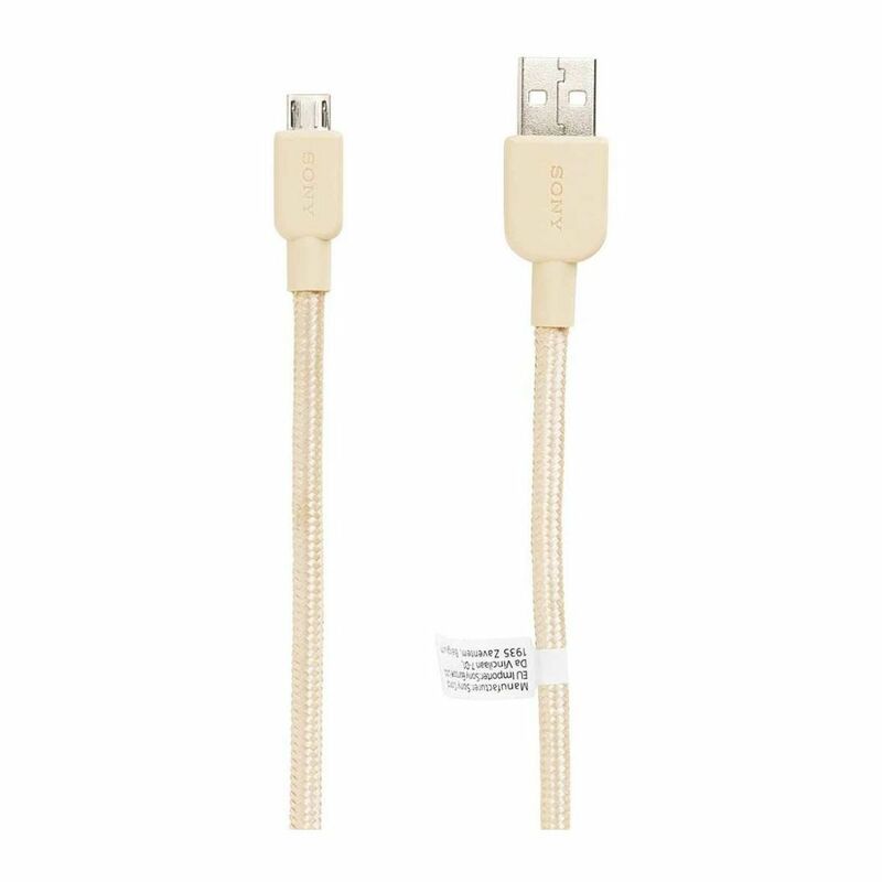 Sony USB A to Micro USB Nylon Cable 150cm Gold