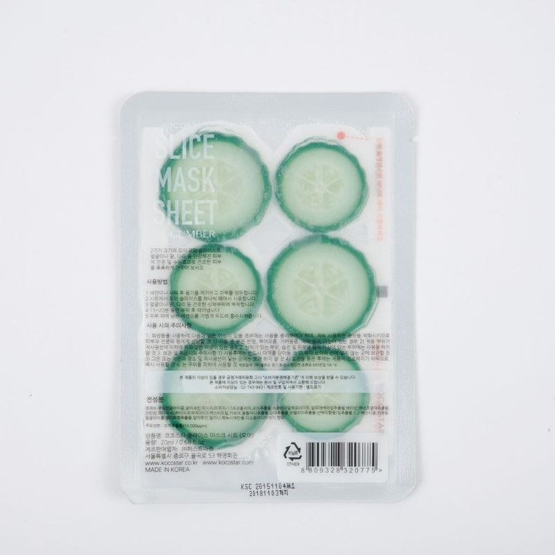 Kocostar Slice Mask Sheets Cucumber (Pack of 12)