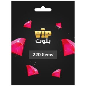 VIP Baloot - 220 Gems (Digital Code)