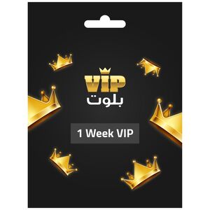 VIP Baloot VIP Access - 1 Week (Digital Code)