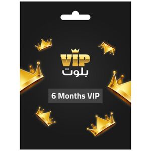 VIP Baloot VIP Access - 6 Months (Digital Code)