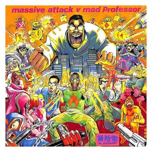 No Protection | Massive Attack