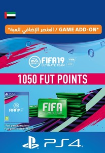 FIFA 19 Ultimate Team 1050 Points for Sony PlayStation - (UAE) (Digital Code)
