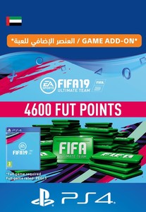 FIFA 19 Ultimate Team 4600 Points for Sony PlayStation - (UAE) (Digital Code)