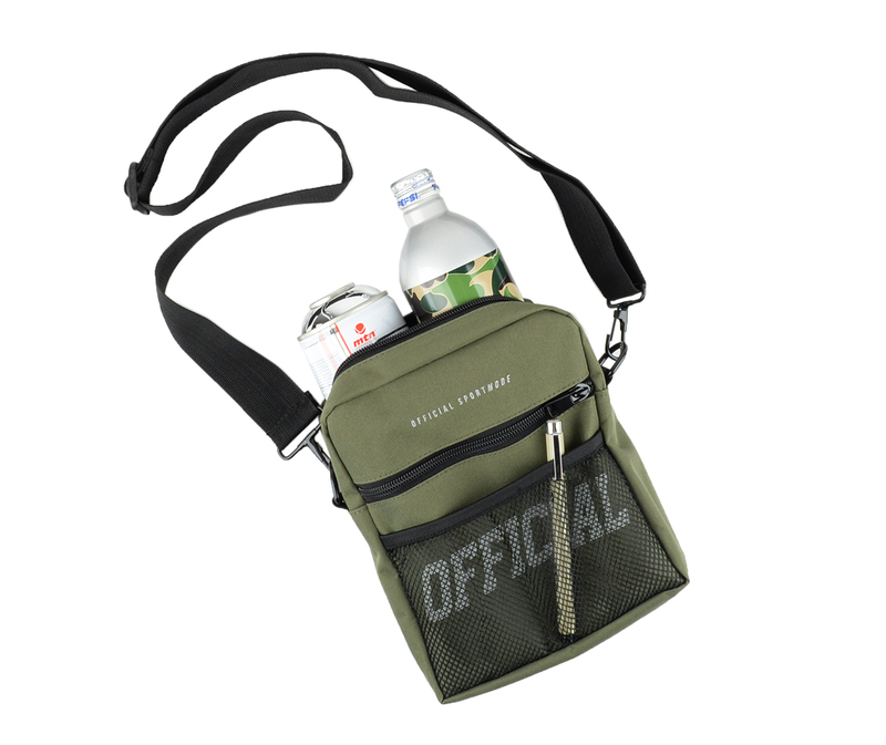 Official Melrose Utility Bag 3M Reflect Olive