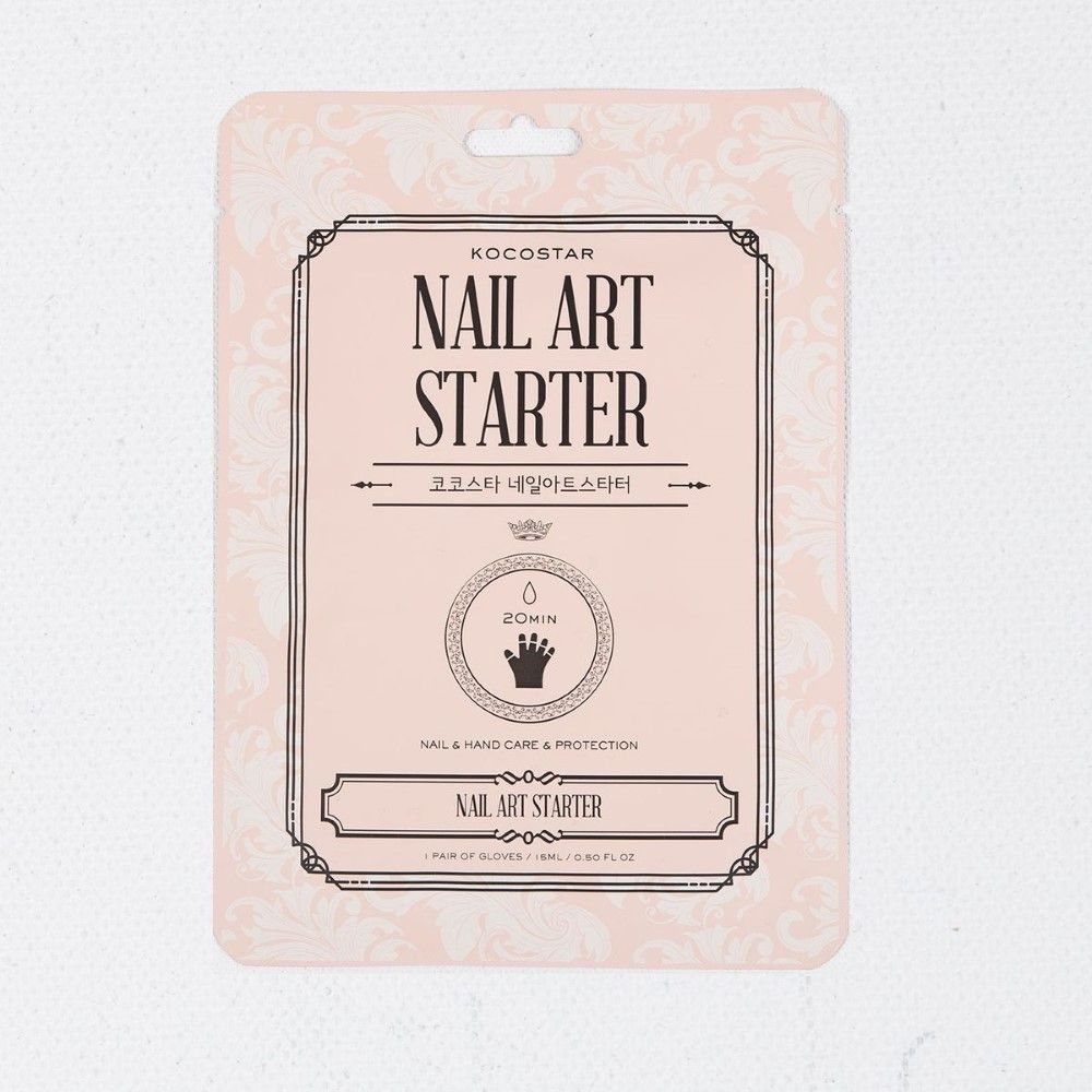 Kocostar Nail Art Starter