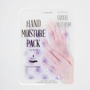 Kocostar Hand Moisture Pack Purple