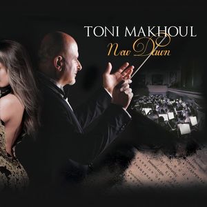 New Dawn | Toni Makhoul