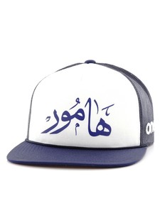 One8 Hammour Calligraphy Foam Trucker Hat Unisex Cap Osfa