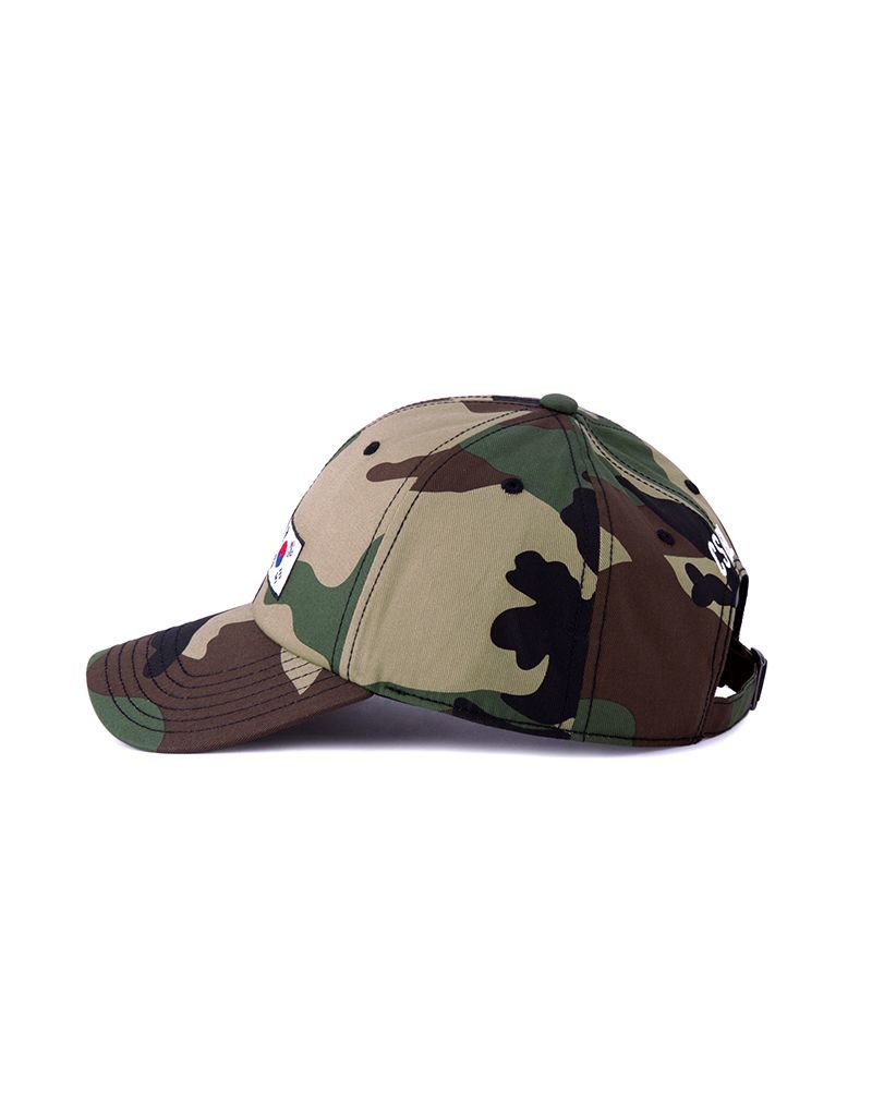Cayler & Sons 9664 Curved Men's Cap Woodland Camo/White