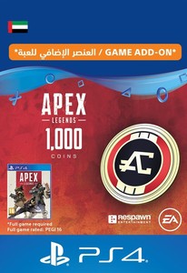 Apex Legends 1000 Apex Coins for Sony PlayStation - (UAE) (Digital Code)