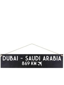 I Want It Now Saudi Arabia Wooden Location Sign