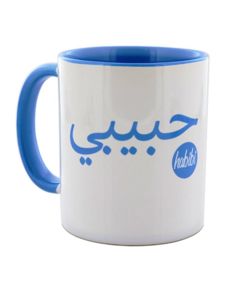 I Want It Now Habibi Arabic Mug 325ml