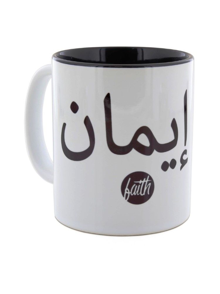 I Want It Now Faith Arabic Mug 325ml
