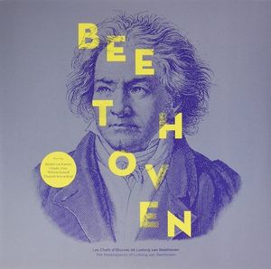 The Masterpieces of Ludwig Van Beethohoven | Ludwig Von Beethoven