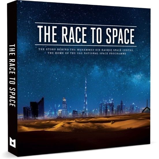 The Race To Space | Mohammed Bin Rashid Space Centre