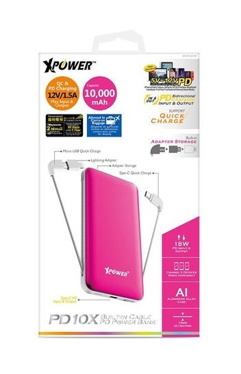 XPower PD10X 10000mAh 3-in-1 Built-In Cable Power Bank Pink