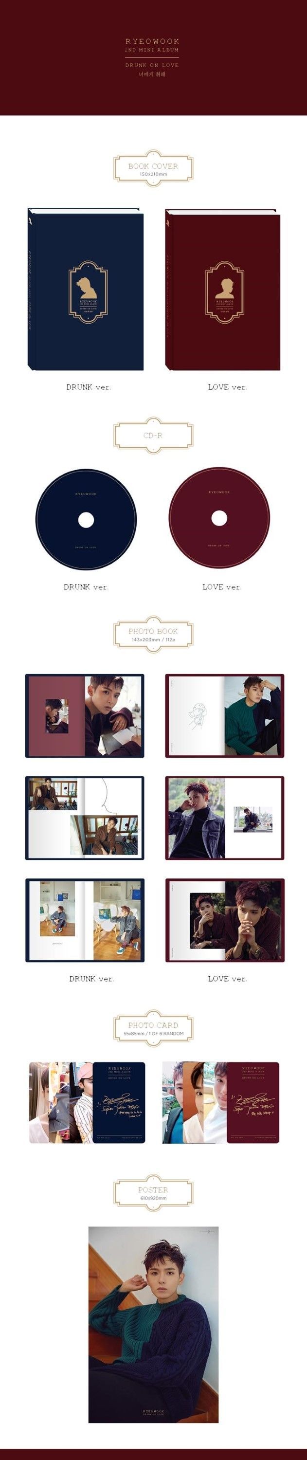 Drunk On Love 2nd Mini Album | Super Junior