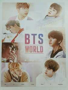 BTS World Poster 56 x 42 cm