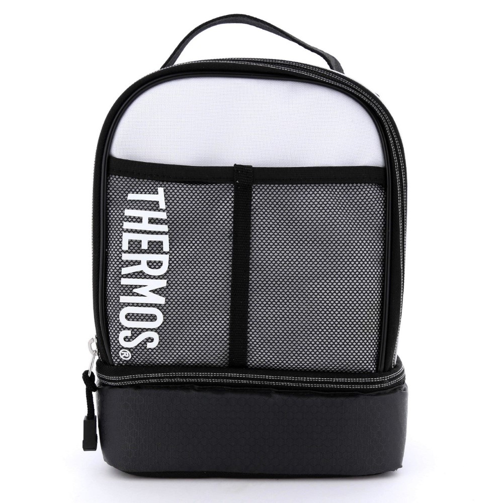 Thermos Dual Lunch Kit Lunch Bag