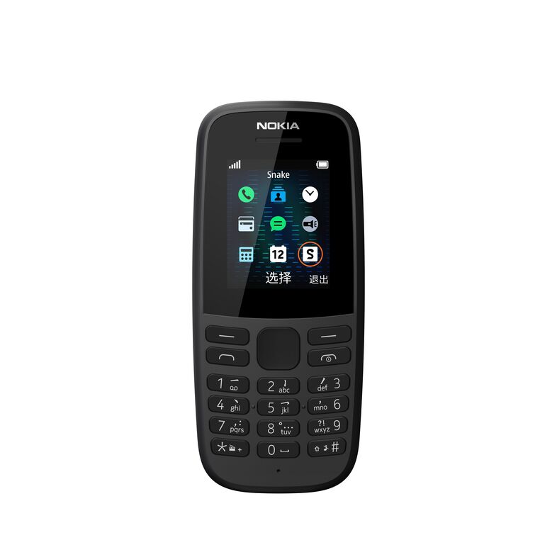 Nokia 105 TA-1174 Mobile Phone Dual SIM Arabic/English Black