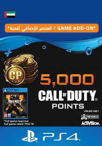Call of Duty Black Ops IV 5000 Points for Sony PlayStation - (UAE) (Digital Code)