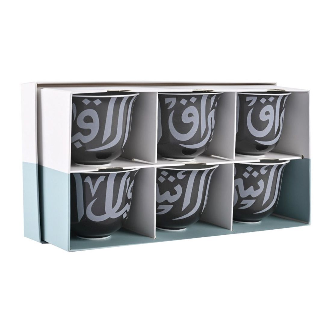 Silsal Ghida Arabic Coffee Cups Silver Design On Black Gift Box Set of 6