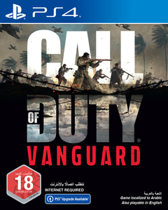 Call of Duty Vanguard - PS4 (Pre-owned)